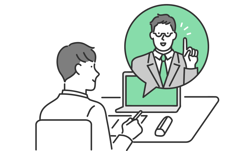 一方的講義ではなく、双方向授業です。