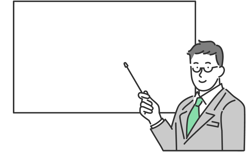 授業中の板書はすべて、授業後にお送りします。