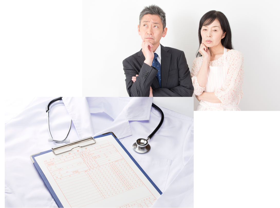 親御様ご自身の受験生時代と比べていませんか？