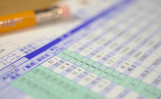 高3・浪人は英語・理科の入塾資格あり中3〜高2は英語の入塾資格あり