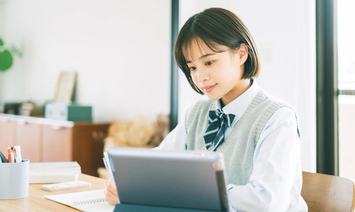 全国対応可能！「Genuine
                            Zoom」は東京・恵比寿の教室に通えない方のためのオンライン授業です！